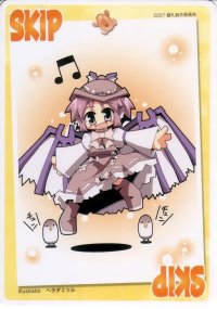 BUY NEW touhou - 177511 Premium Anime Print Poster